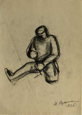 Трошин Николай Степанович. Лот из 13 листов зарисовок 